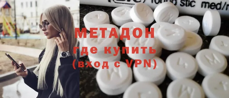 купить закладку  ссылка на мегу зеркало  Метадон methadone  Владимир 